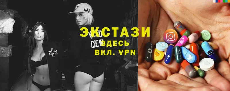 Ecstasy VHQ  Кинель 