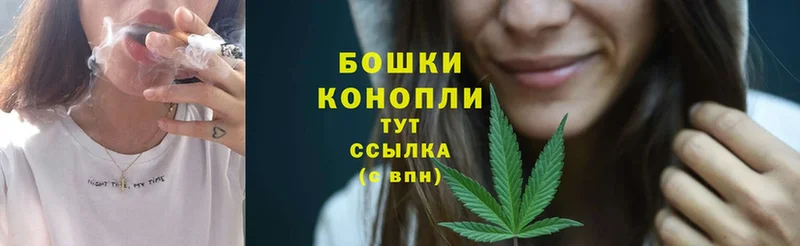 Бошки марихуана OG Kush  кракен сайт  Кинель 